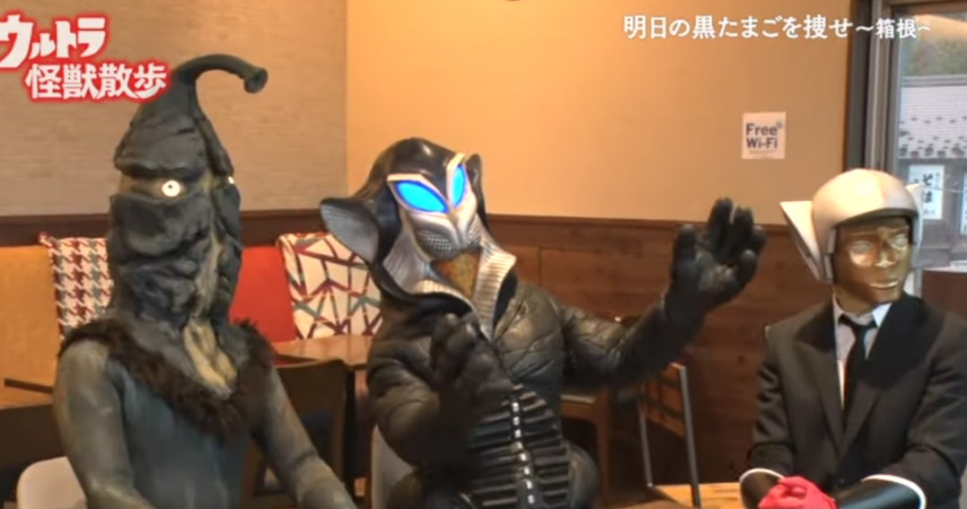 ウルトラ 解釈 大 作戦 東京03の「ウルトラ怪獣散歩」DVD