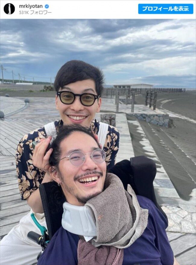 清原翔　車椅子　現在