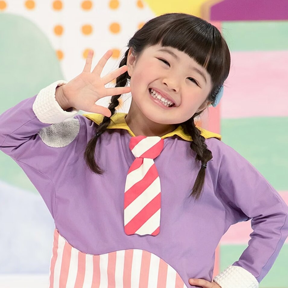 すいちゃん みいつけた