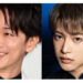 佐藤健とリョウキ